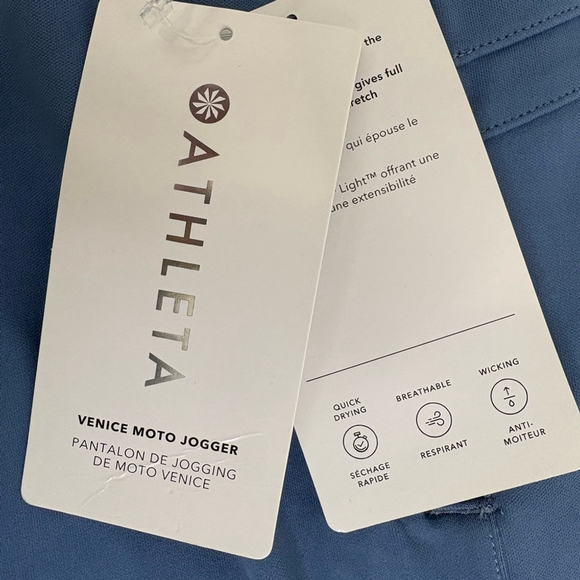 Athleta | Venice Moto Jogger | Sz S | Cottage Blue | NWT - Picture 10 of 12